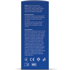 Хігія шампунь 1% 120г з греб.