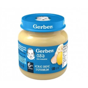 Овоче-м'ясне пюре Gerber Ніжні овочі з кроликом (цвітна капуста, кролик), 130 г