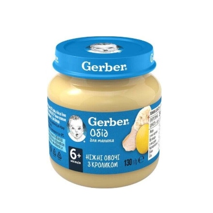 Овоче-м'ясне пюре Gerber Ніжні овочі з кроликом (цвітна капуста, кролик), 130 г