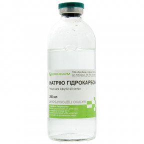 Натрію гідрокарбонат розчин для інфузій 4%, 200 мл