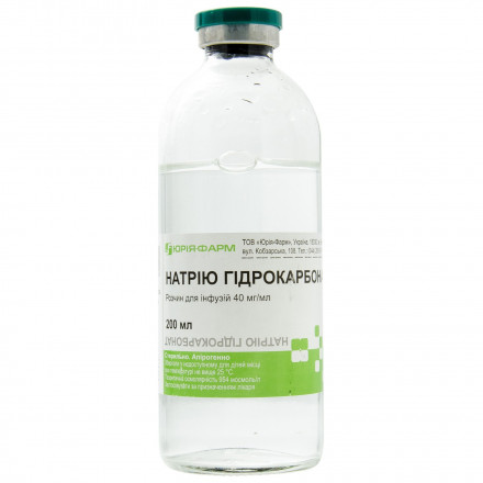Натрію гідрокарбонат розчин для інфузій 4%, 200 мл