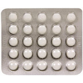 Арлеверт таблетки, 50 шт.