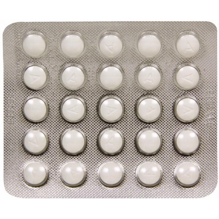 Арлеверт таблетки, 50 шт.