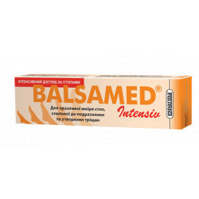 Бальзамед Інтенсив 40 г бальзам