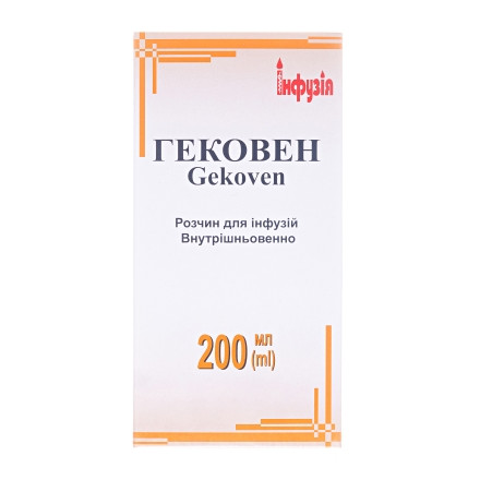 Гековен розчин для інфузій, 200 мл