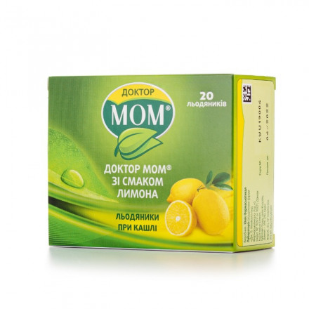 Лікар МОМ льодяники для горла зі смаком лимона, 20 шт.