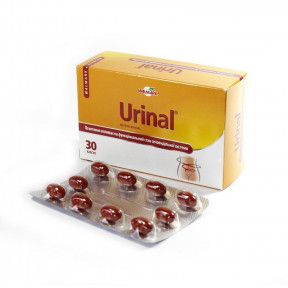 Уринал капсулы, 30 шт.