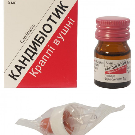 Кандибіотик краплі вушні 5 мл