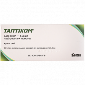 Таптіком краплі очні в тюбику по 0,3 мл, 30 шт.