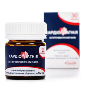 Кардіомагніл таблетки по 75 мг, 30 шт.