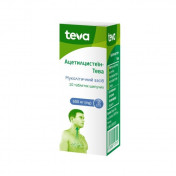 Ацетилцистеин-Тева таблетки шипучие по 600 мг, 10 шт.
