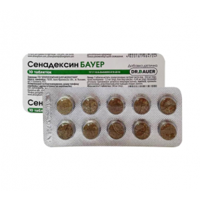 Сенадексин Dr. Bauer таблетки №10