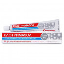 Клотримазол протигрибкова мазь 1%, 20 г