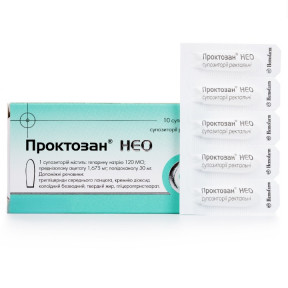 Проктозан Нео супозиторії, 10 шт.