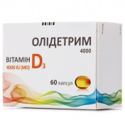Олідетрим 4000 вітамін D3 капсули, 60 шт.