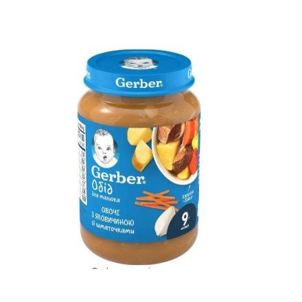 Овоче-м'ясне пюре Gerber Яловичина по-домашньому з морквою, 190 г