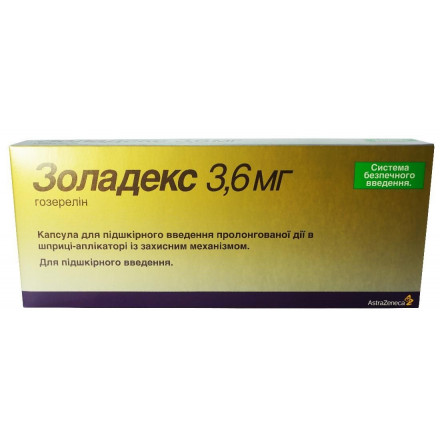 Золадекс капсула, 3,6 мг, 1 шт.