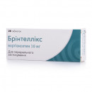 Брінтеллікс таблетки по 10 мг, 28 шт.