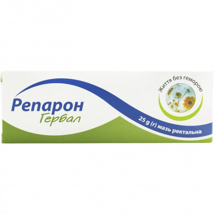 Репарон Гербал мазь ректальна, 25 г