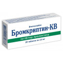 Бромкриптин-КВ таблетки інгібітор пролактину 2.5 мг №30
