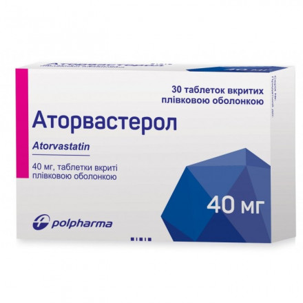 Аторвастерол таблетки по 40 мг, 30 шт.