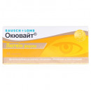 Окювайт Лютеїн форте таблетки N30