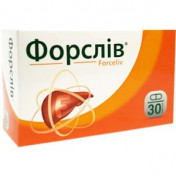 Форслів капс.№30