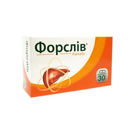 Форслів капс.№30