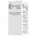 Конфундус Тріо таблетки, 200 мг/50 мг/200 мг, 100 шт.