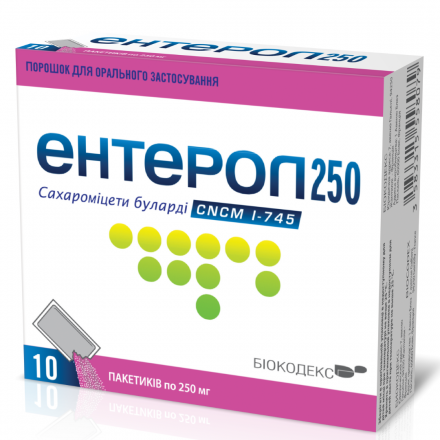Энтерол, порошок по 250 мг в пакетиках, 10 шт.