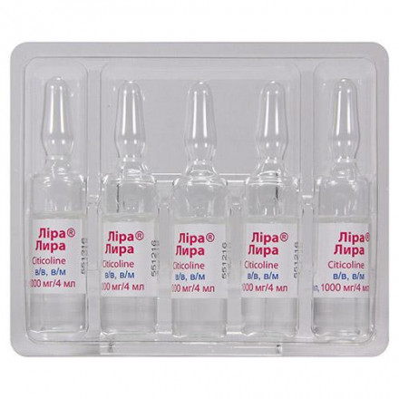 Лира 1000 мг/4 мл 4 мл N5 раствор для инъекций
