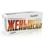 Женьшень УльтраКап капсули 500 мг №30