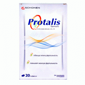 Проталіс таблетки, 20 шт.