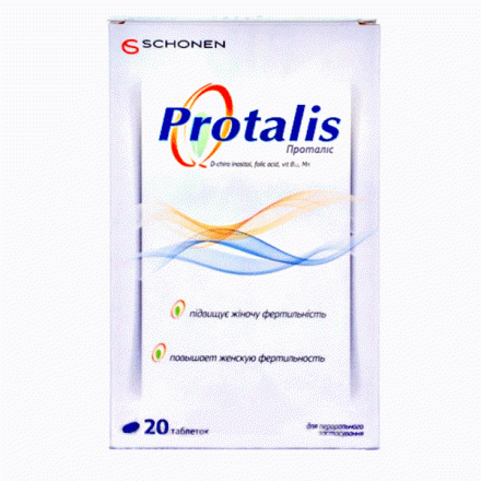 Проталіс таблетки, 20 шт.