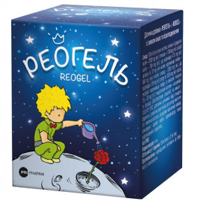 Реогель гель со вкусом какао, 150 мл