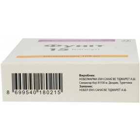 Фуніт капсули по 100 мг, 15 шт.