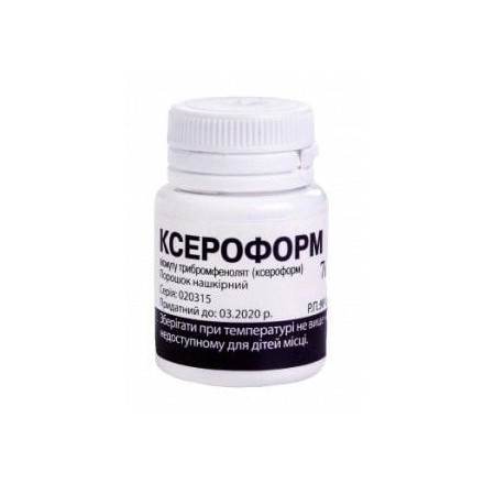 Ксероформ порошок нашкірний, 7 г