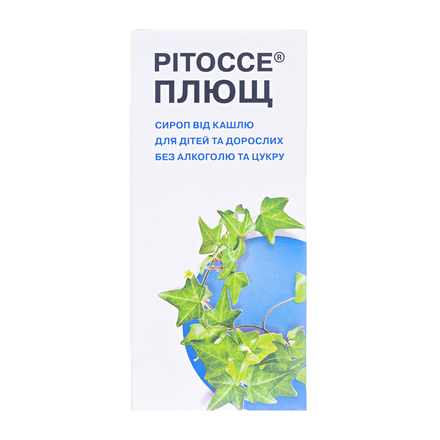 Рітоссе Плющ сироп 7мг/мл 100мл