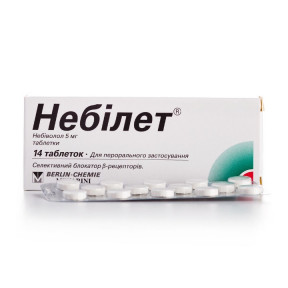 Небілет 5 мг №14 таблетки