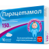Парацетамол свечи ректальные по 150 мг, 10 шт. - Фармекс