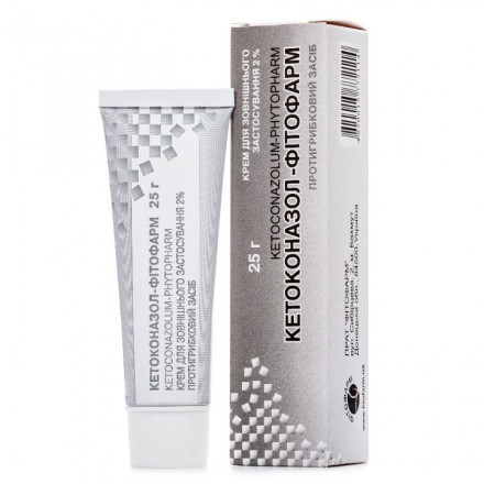 Кетоконазол-Фітофарм крем, 25 г