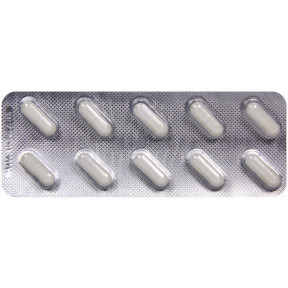 Неогабін капсули по 75 мг, 30 шт.