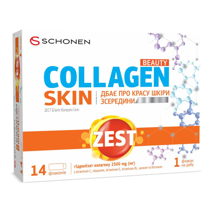 Зест б'юті колаген скін №14