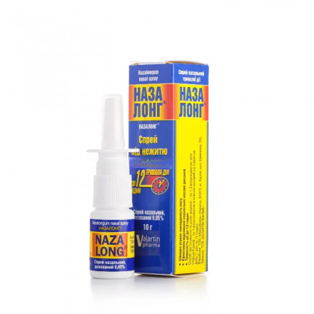 Назалонг спрей для носа 0,05%, 10 мл