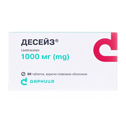 Десейз табл.п/о 1000мг №30