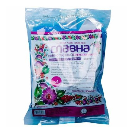 Набір гінекол.огляд. №1 Славна