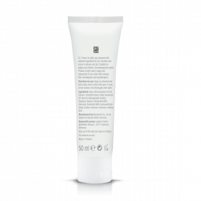 Фізіогель AI Заспокійливий догляд, 50 мл