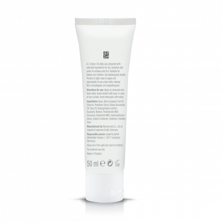 Фізіогель AI Заспокійливий догляд, 50 мл