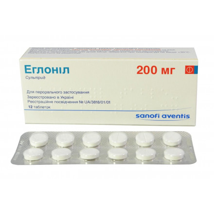 Еглоніл таблетки по 200 мг, 12 шт.