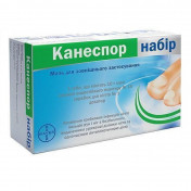Канеспор набір мазь для лікування грибкових інфекцій нігтів, 10 г